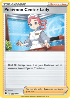Pokémon Center Lady (포켓센 아가씨) (Normal) - 60/73 - Sword & Shield - Champion's Path - Near Mint - (영문판)