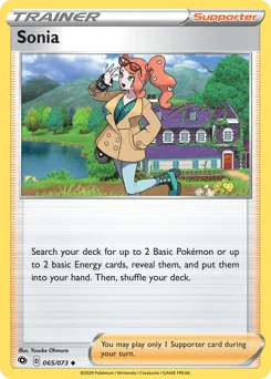 Sonia (소니아) (Normal) - 65/73 - Sword & Shield - Champion's Path - Near Mint - (영문판)
