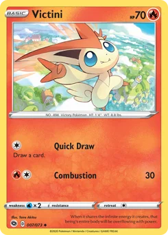 Victini (비크티니) (Normal) - 7/73 - Sword & Shield - Champion's Path - Near Mint - (영문판)