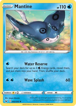 Mantine (만타인) (Normal) - 52/202 - Sword & Shield - Sword & Shield - Near Mint - (영문판)