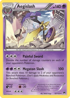 Aegislash (킬가르도) (Holo) - 62/122 - XY - BREAKpoint - Near Mint - (영문판)