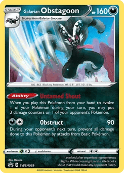 Galarian Obstagoon (가로막구리) (Promo) (Holo) - SWSH059/307 - Sword & Shield - SWSH Black Star Promos - Near Mint - (영문판)