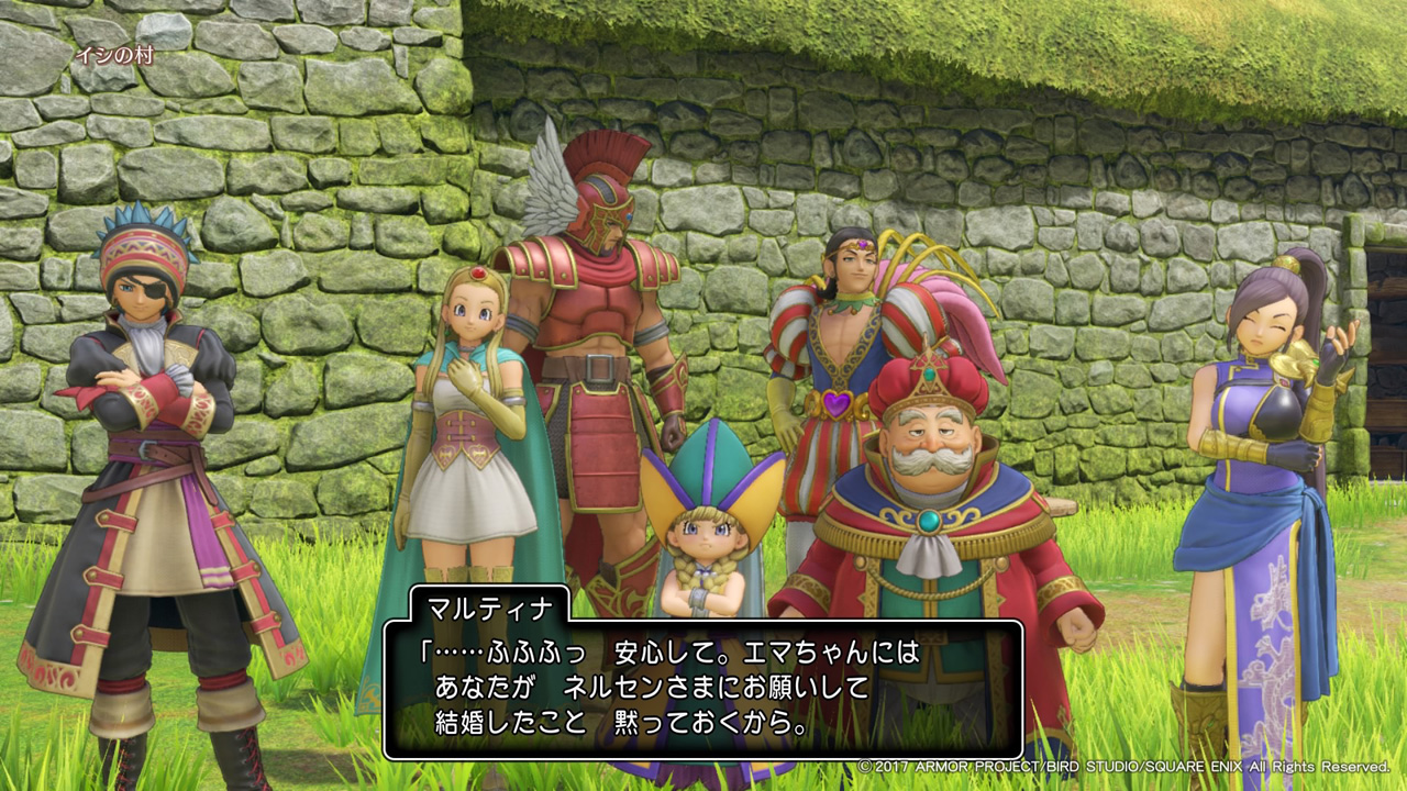Dq11 攻略本 Dq11 攻略本將和游戲同時發售 Cpdpg