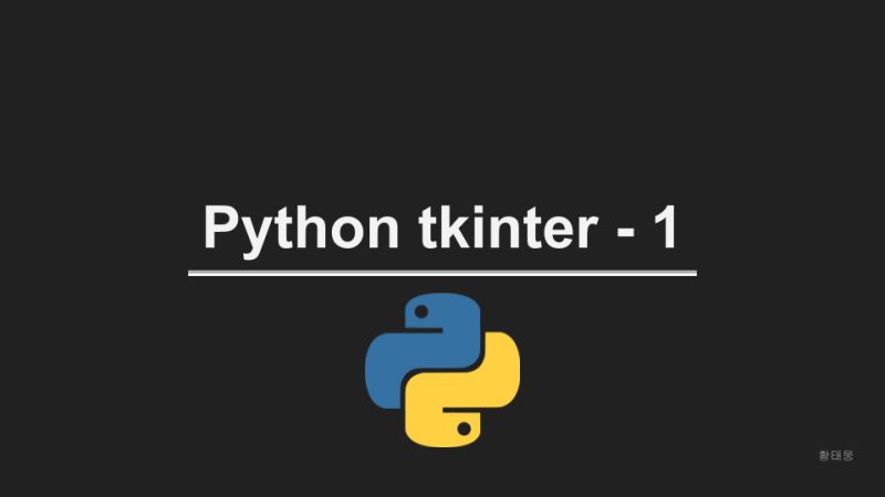 Python Game Tkinter English V Cit Lms2 - City Patterns - Professional Desktop Collection