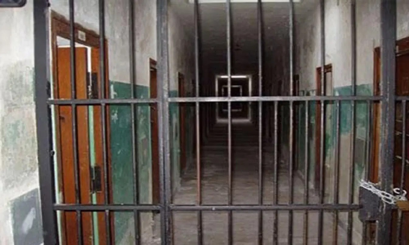 Nigerian Prison Rehabilitation Program