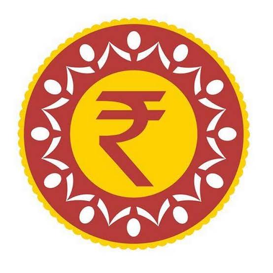 mudra loan The Pradhan Mantri MUDRA Yojana (PMMY)