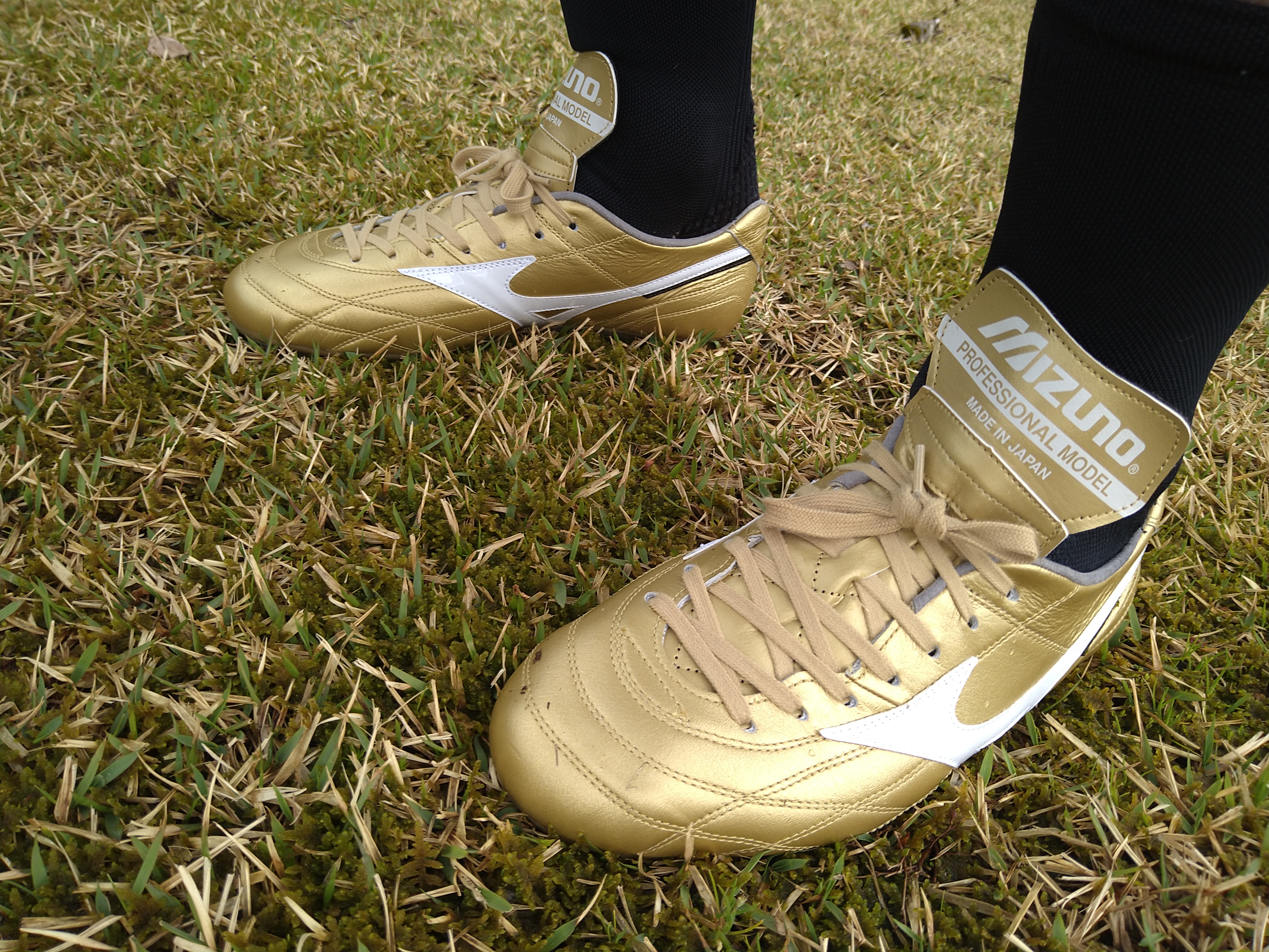 Mizuno Morelia UL review – Lockhart Boot Blog