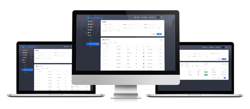 Distribution Box Lock For Electronic Power Vanma - Ocean Photo Collection - 8K Quality