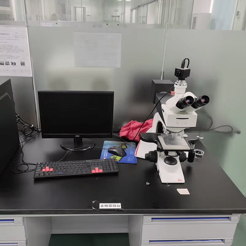 Metallographic microscope