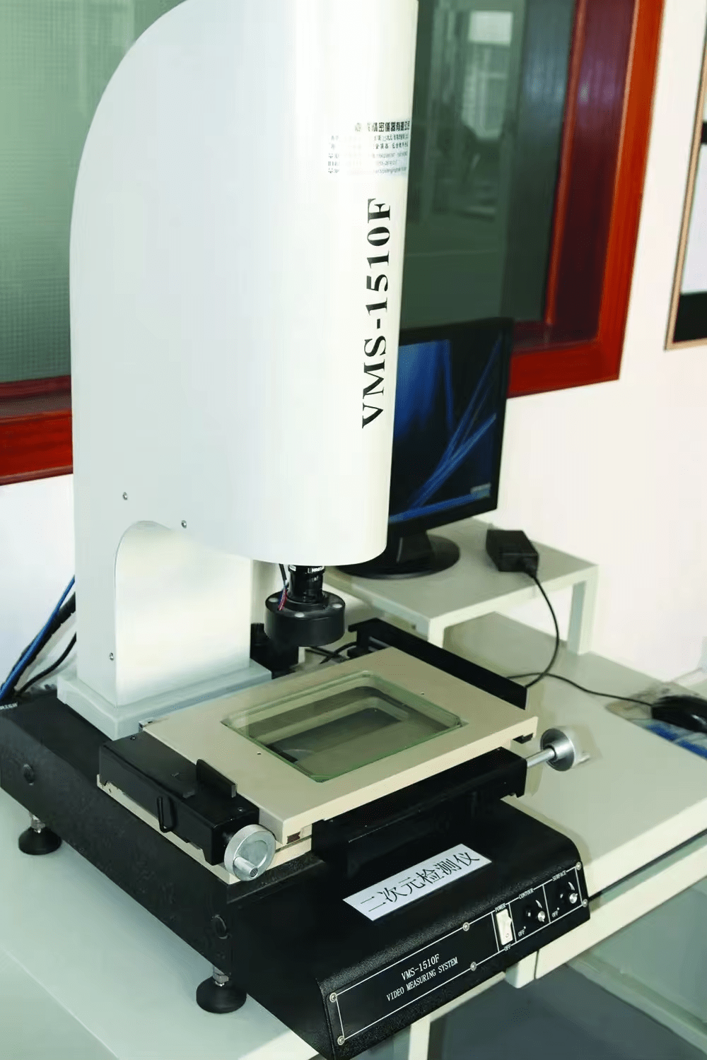 Two-dimensional projector