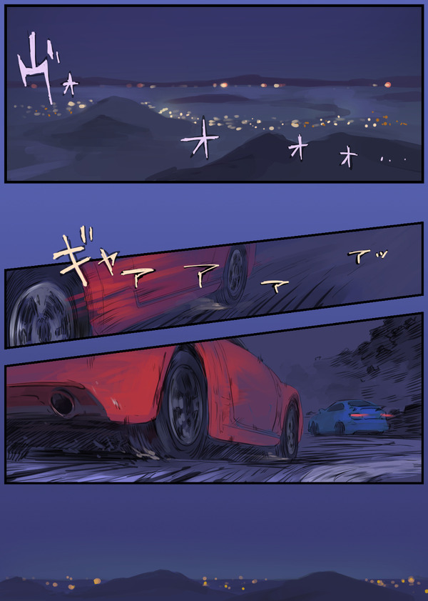 mayonaka no touge batoru !soshite kuruma no naka de koto ni oyobu kareshi to kanojo w