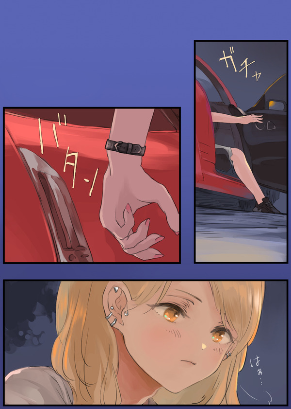 mayonaka no touge batoru !soshite kuruma no naka de koto ni oyobu kareshi to kanojo w