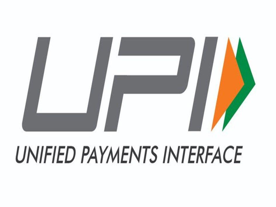 Upi Logo Logodix