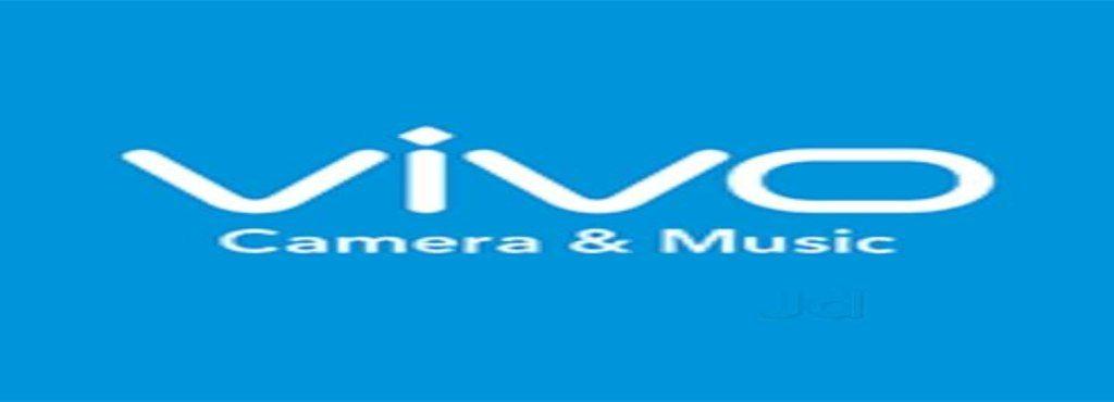 Vivo Logo Logodix