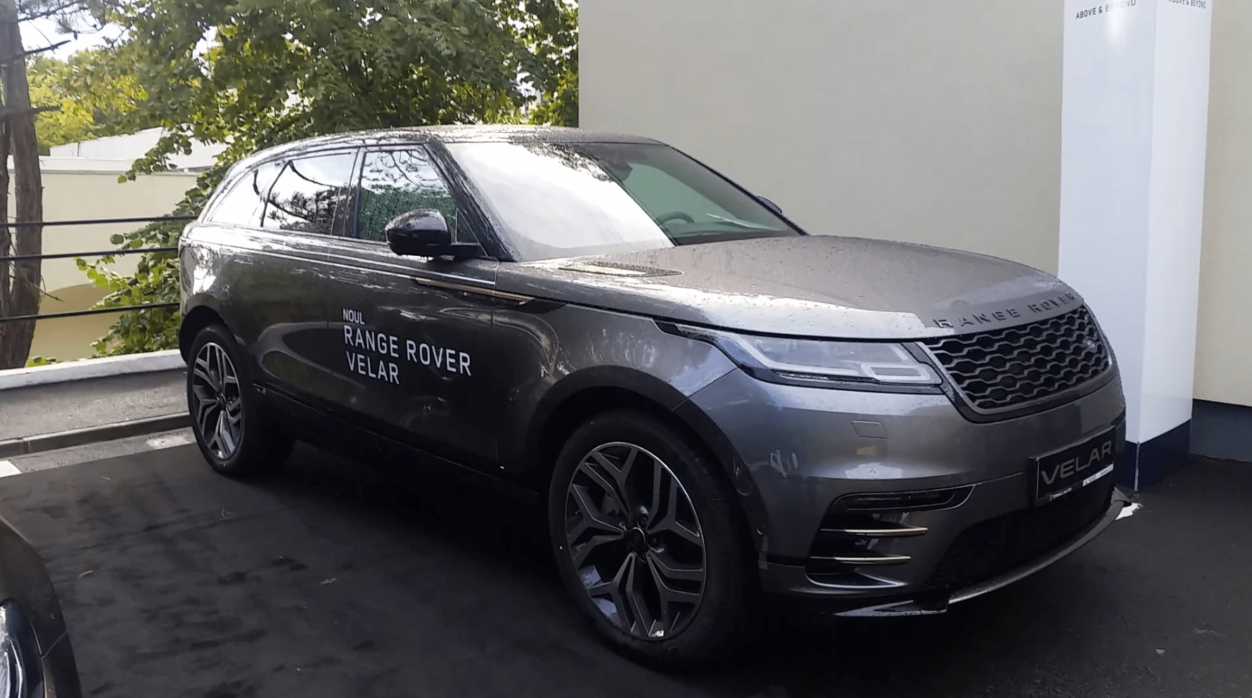 Velar