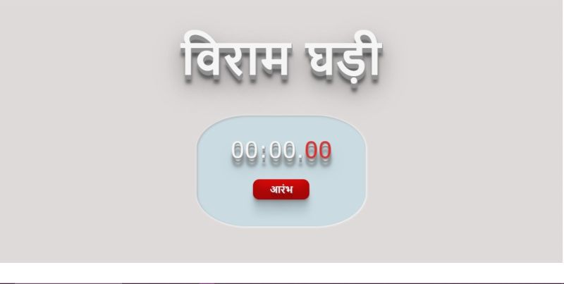 Lokesh Portfoilo - Best Dark Illustrations in High Resolution