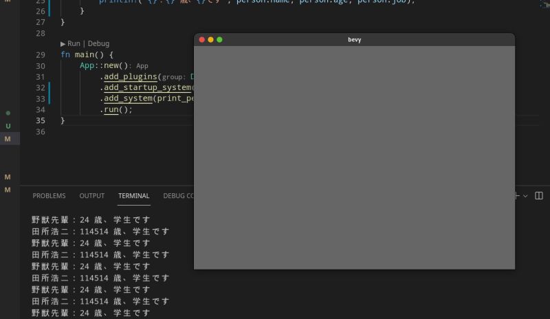 Github Kunalarya Bevy Baseview Plugin A Single Window Baseview - Space Picture Collection - Full HD Quality