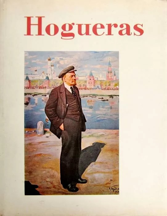 Hogueras. Cuentos de escritores soviéticos seleccionados por Anatoli Mitiáev)