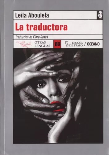 La traductora