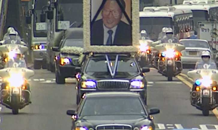 Chung Ju-yung's funerial motorcade