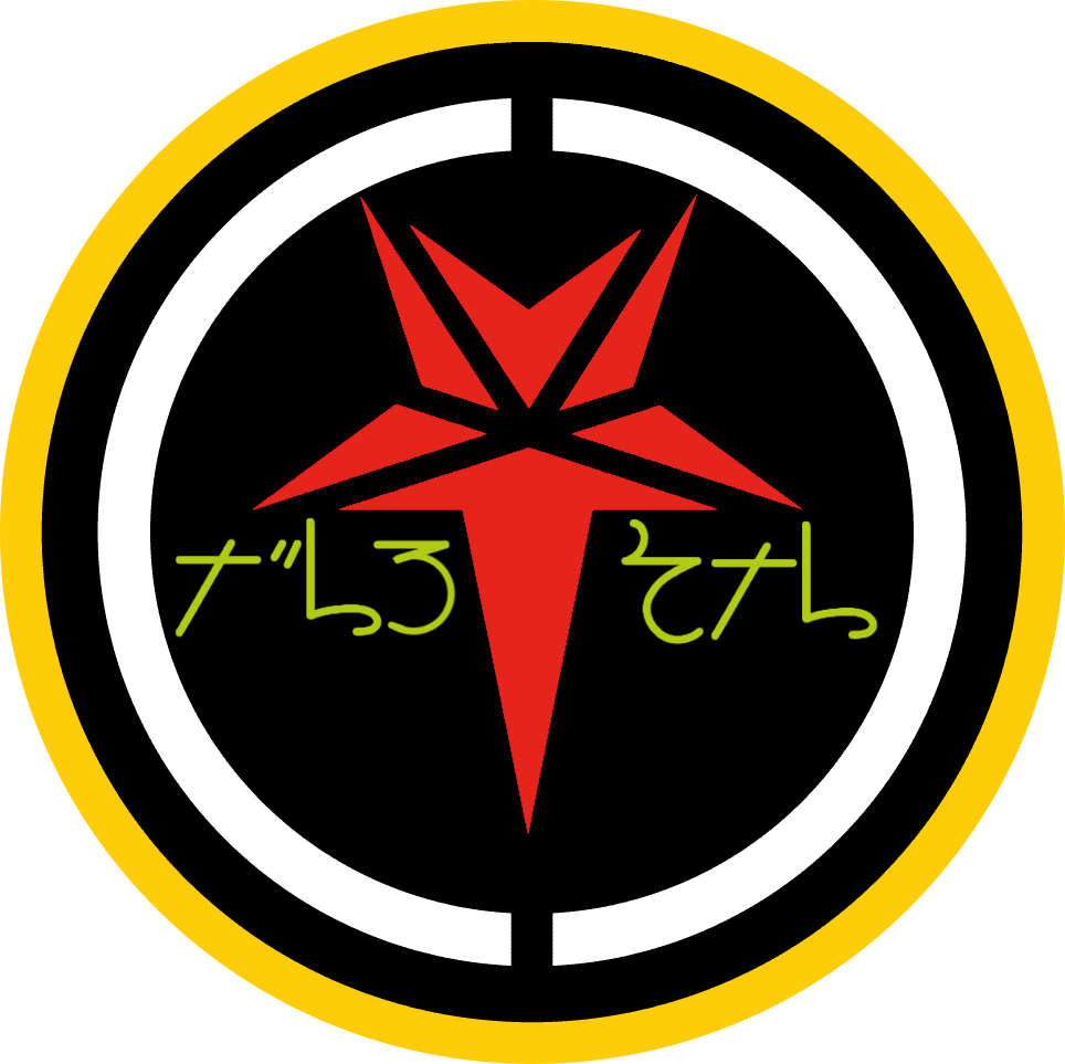 logo_0_darkStarCompactRingKosutarat