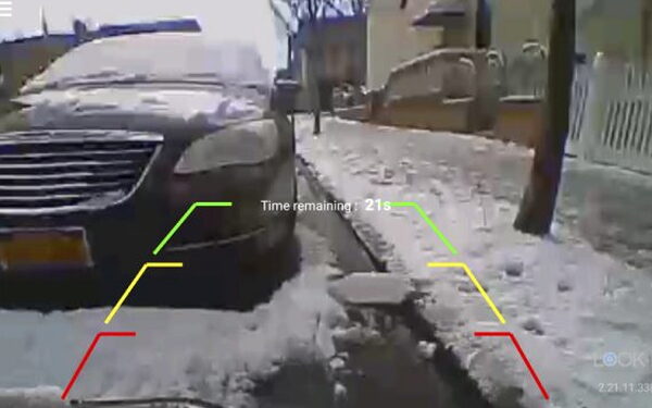 LOOK-IT backup camera view with guide lines