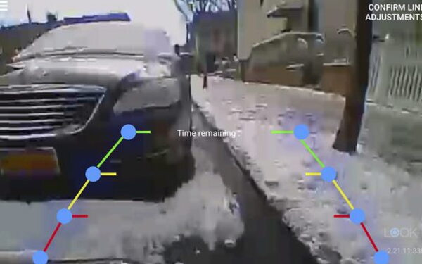 LOOK-IT app boundary adjustment screen