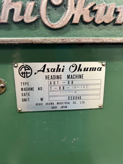 Asahi Okuma AOT-8B Header 5/16″ – Loomis Ltd.