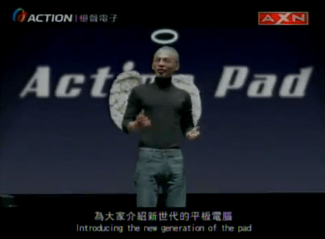 Jobs_Angel