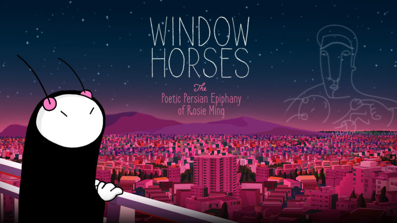 Canada Now: Window Horses
