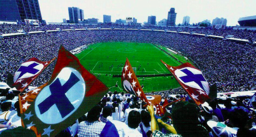 Anunciarán la próxima semana dónde se construirá el nuevo estadio de Cruz Azul