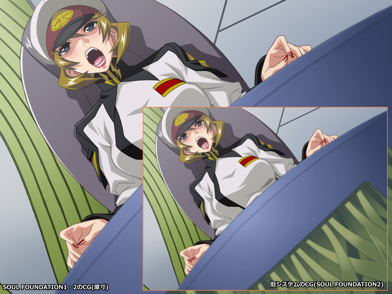 Soul Foundation Hentai