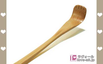 孫の手 孫の手