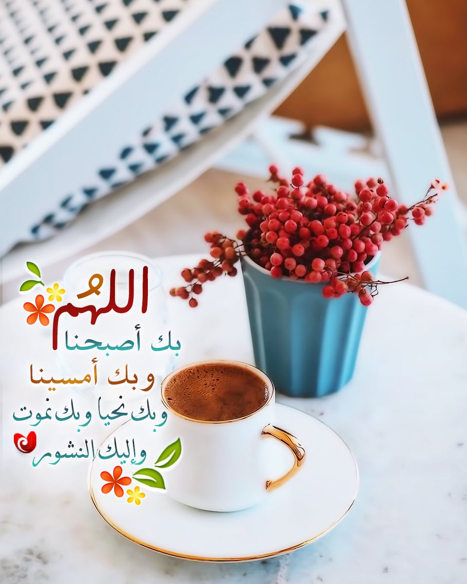 حالات واتسومضحكه و مكتوبه عن المذاكرة / حالات واتس مضحكه جدا. Ø­Ø§ÙØ§Øª ÙØ§ØªØ³ÙÙØ¶Ø­ÙÙ Ù ÙÙØªÙØ¨Ù Ø¹Ù Ø§ÙÙØ°Ø§ÙØ±Ø© : ØµÙØ± ÙØ¶Ø­ÙØ© Ø­Ø§ÙØ©