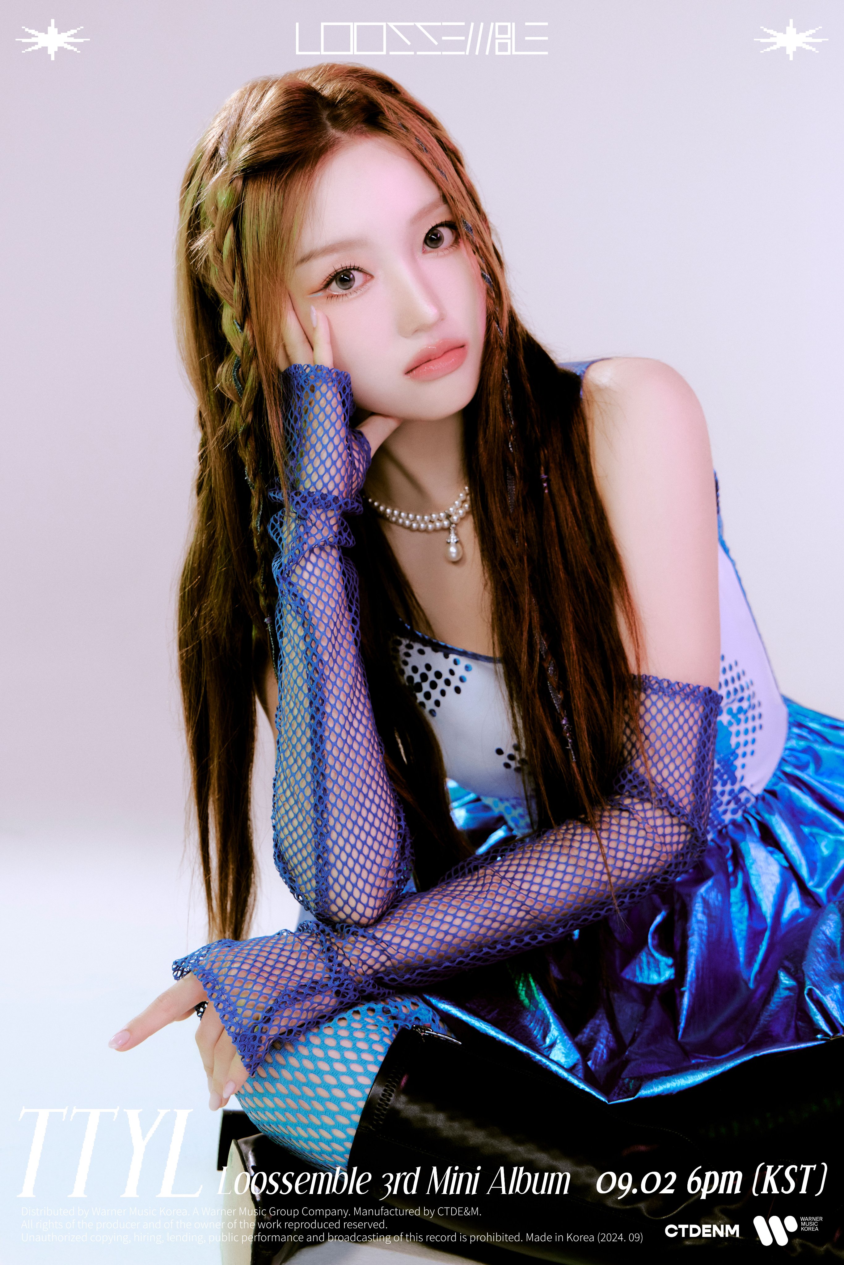 Gowon (LOOSSEMBLE, ex-LOONA) Perfil (2026) – LOVE4Ever BR
