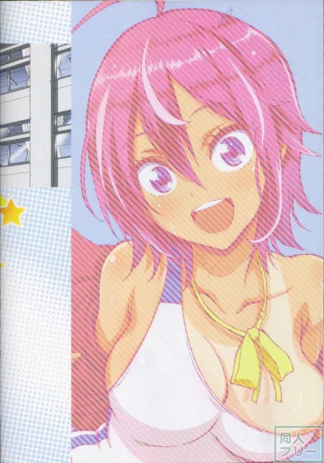 _bokutsutomu_takemotouruka_benkyoutoSEXwotenbinnikaketekekkyokuseiyoku