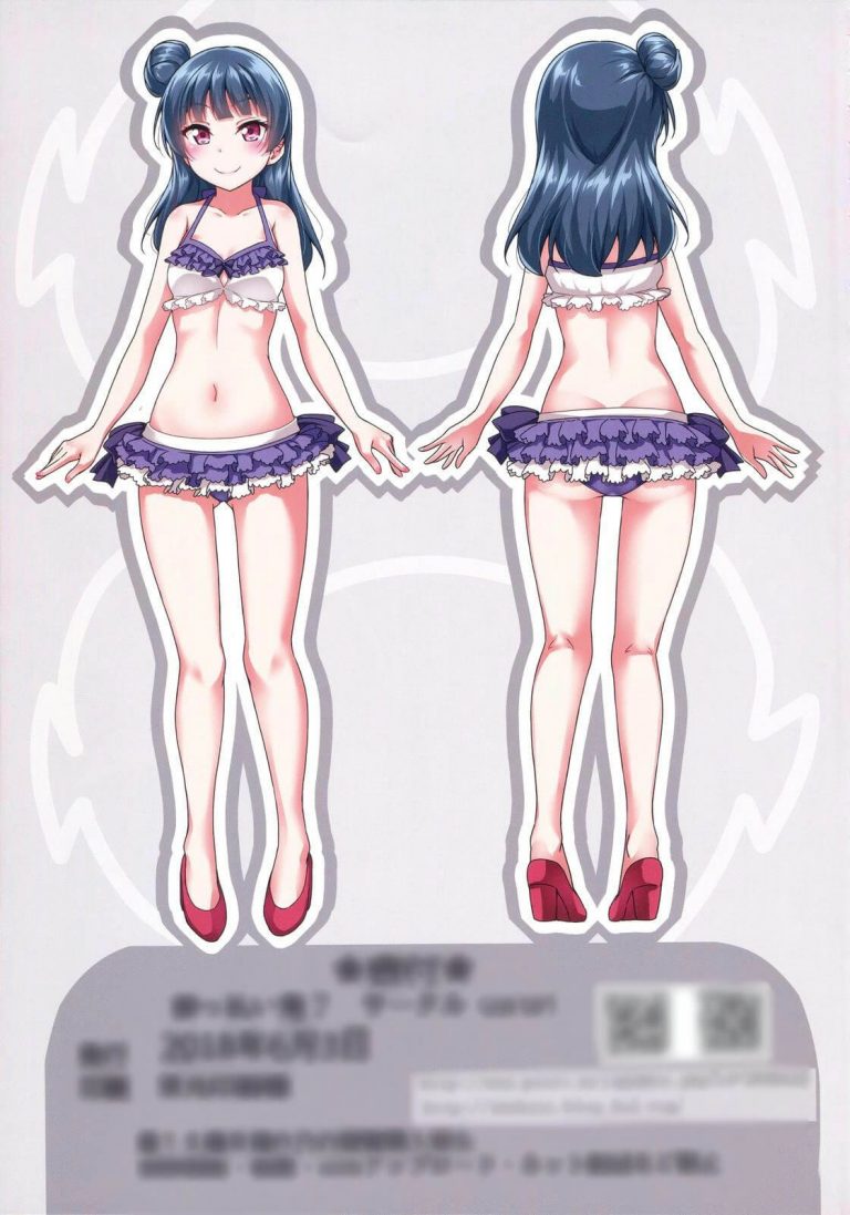_raburaibu_yohanenochakuidemohadakademoeroikoakumanitsuitachimitchaku_