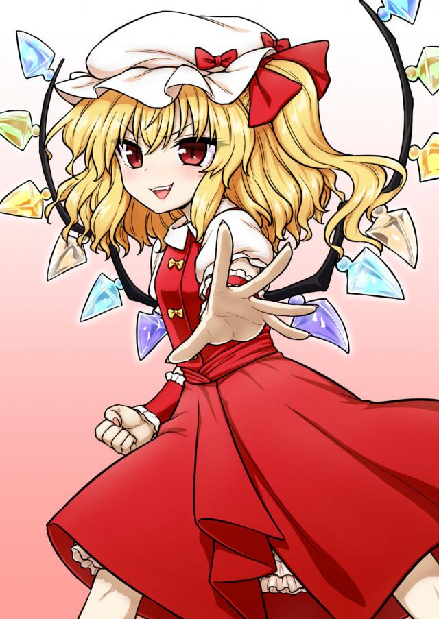 _touhou_furan_nigemawarushounenwotsukamaeteasokowokaonioshitsukemondou