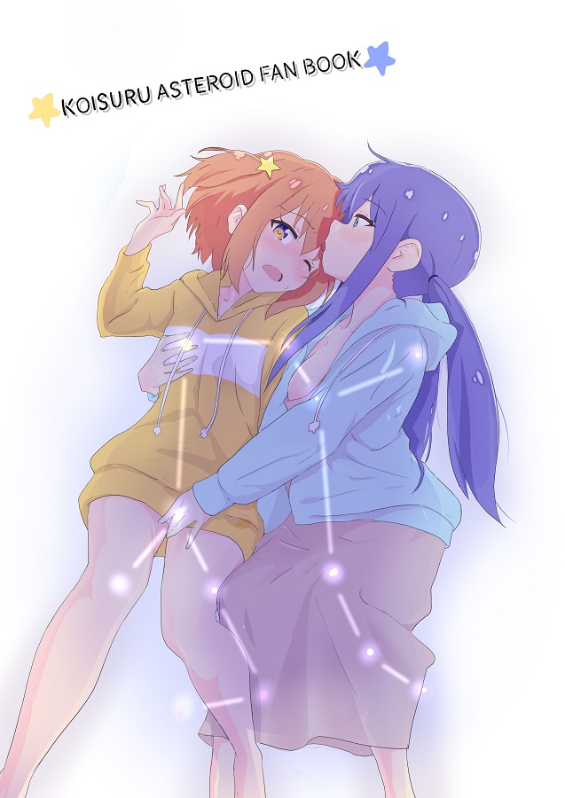 _koisurushouwakusei_mira_ao_okaasannofuruidoujinshinonaiyouwomohoushin