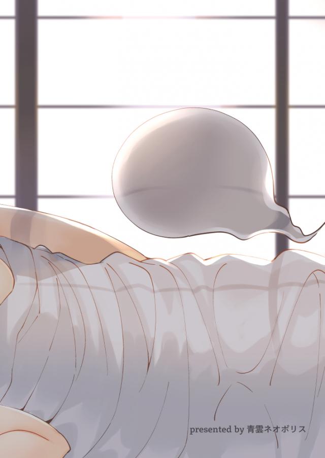 _touhouProject_saigyouterayuu々ko_shinkonnoyouyumefuufuninetsu_isekkusu