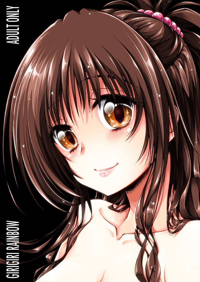 yuukibikan_isshoniofuroniitsutsutetsurumanwomarumiseshitemosukoshishik