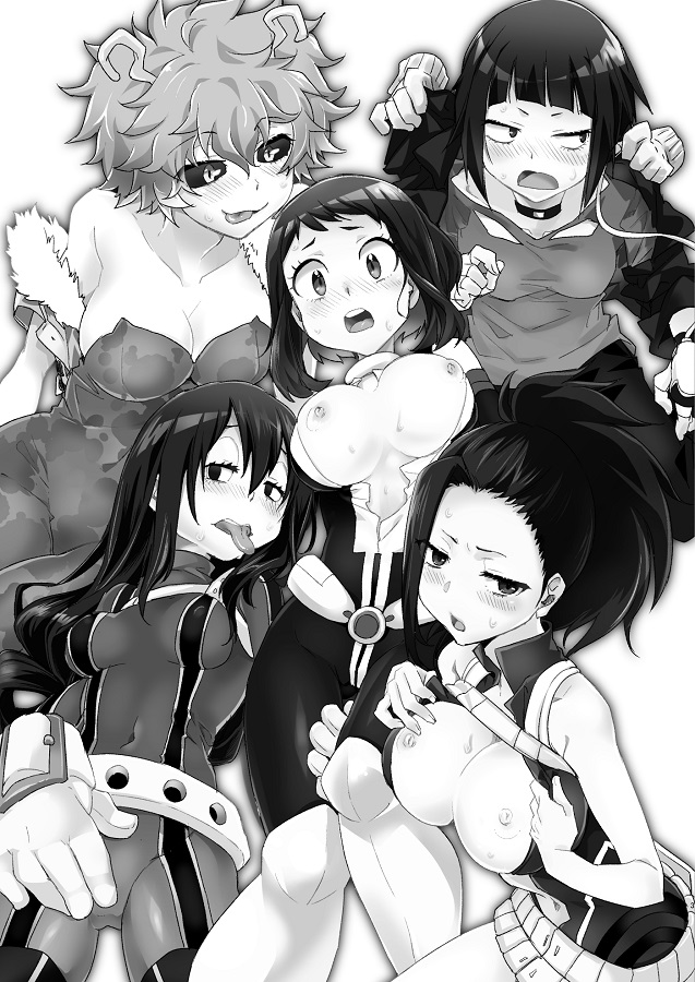 reijitsuochako_mizukaramotometerukusenibakugouchinpodekanjitezaiakukan