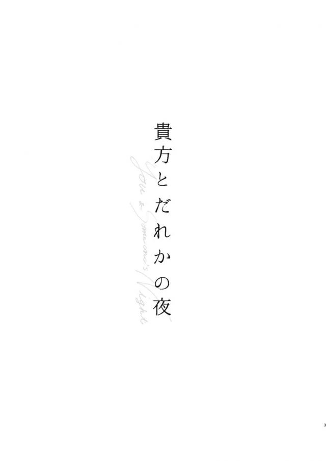 _eromanga_hisutoriajoou_shikitenwonukedashierentofutarikirinoousewomus