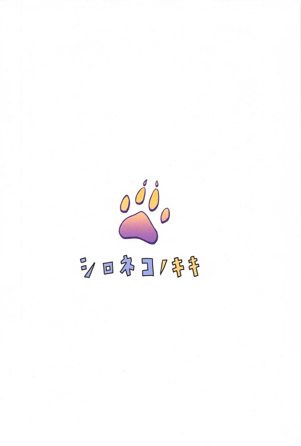 anekumo_kochoushinobuni_yurinomai_woomimaisaretebinkantaishitsuninatte