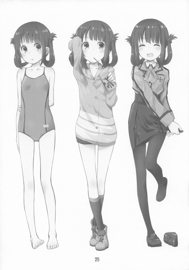 yarimannomimichan_suieinojugyounochihasukumizunomamasakatsutadanshisei