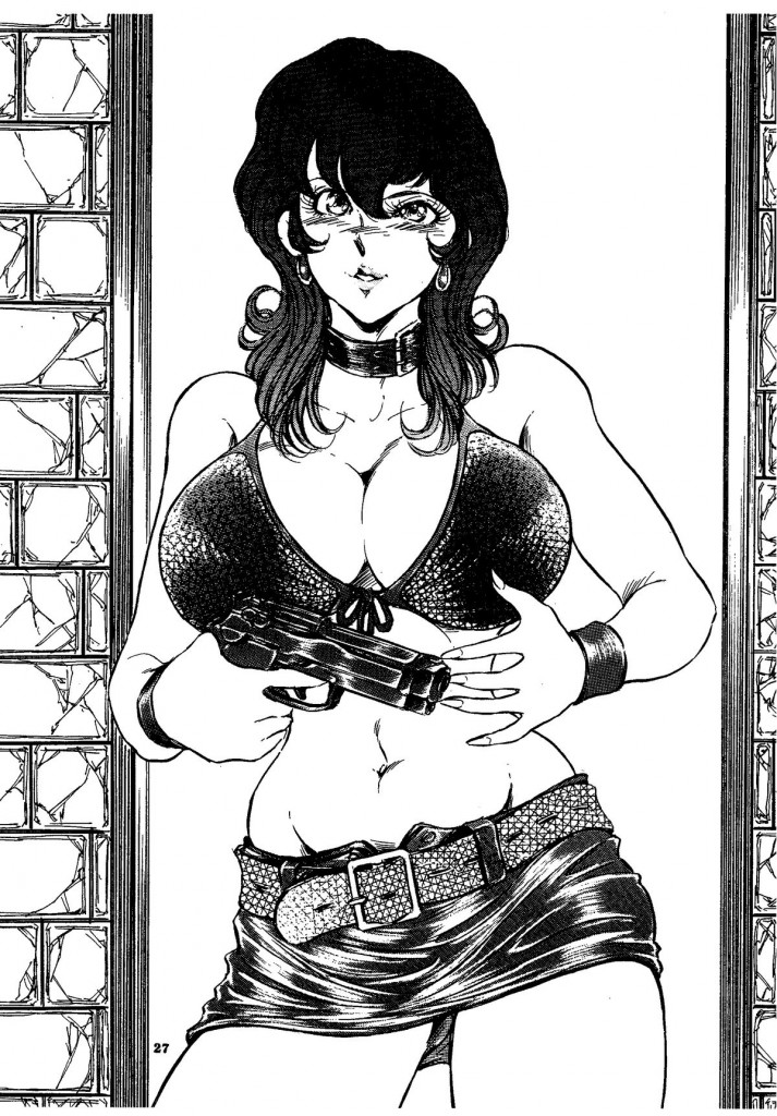 minefujiko_mashounonikutaideinponinayamuroujinwomofukkatsusaseruw