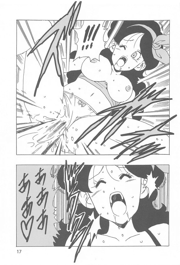 _DB_kamesennin_otonashiijinkakunoranchinikoukabatsugunnobiyakuwosakats