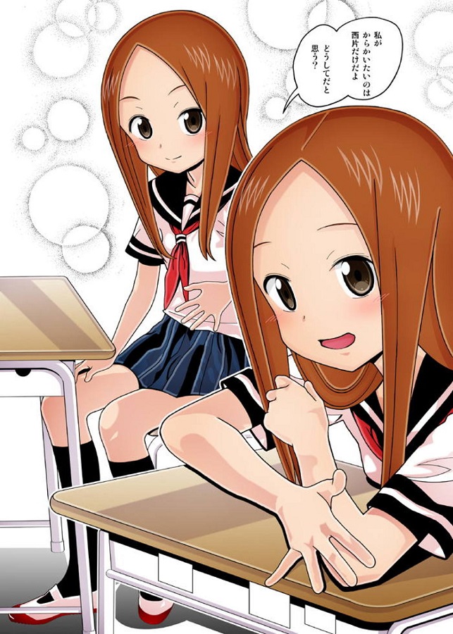 takagisan_nishikatakuntopuraidowokaketagachinoikaseaiSEX_eromanga_furu
