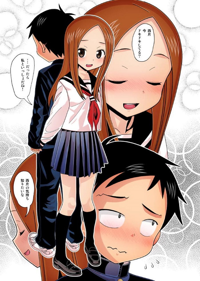 takagisan_nishikatakuntopuraidowokaketagachinoikaseaiSEX_eromanga_furu