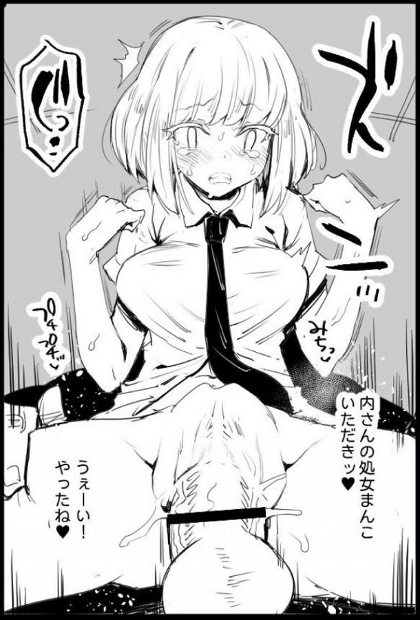etchinakaradawoshiteirushojoJK_naiemirinisaiminwokaketeshojomanitadaki